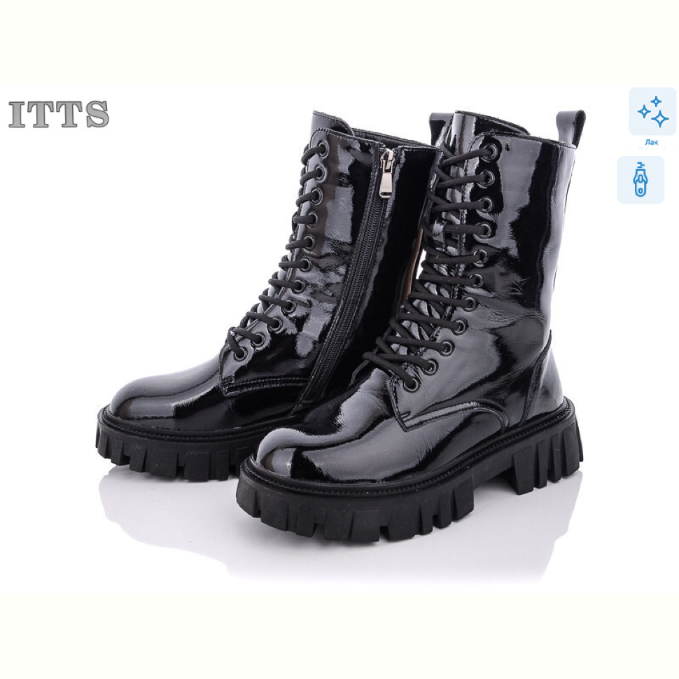 Ботинки ITTS E5009-5