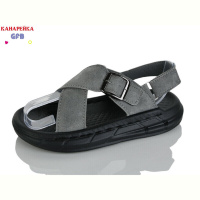 Сандалии GFB-Канарейка R85-5