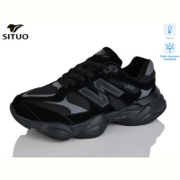 Кроссовки Situo 8101-1 термо