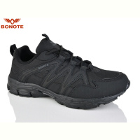 Кроссовки Bonote A9151-1