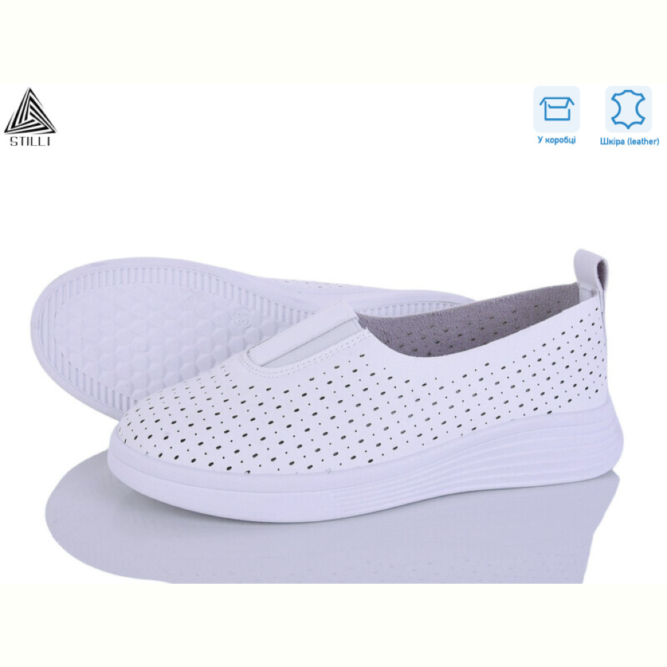 Слипоны STILLI Group RR20-1 шкіра