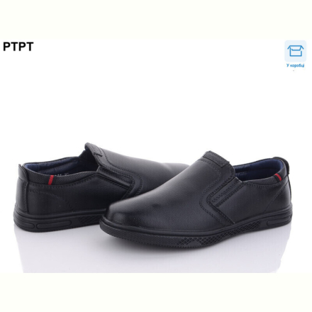 Туфли PTPT T1131