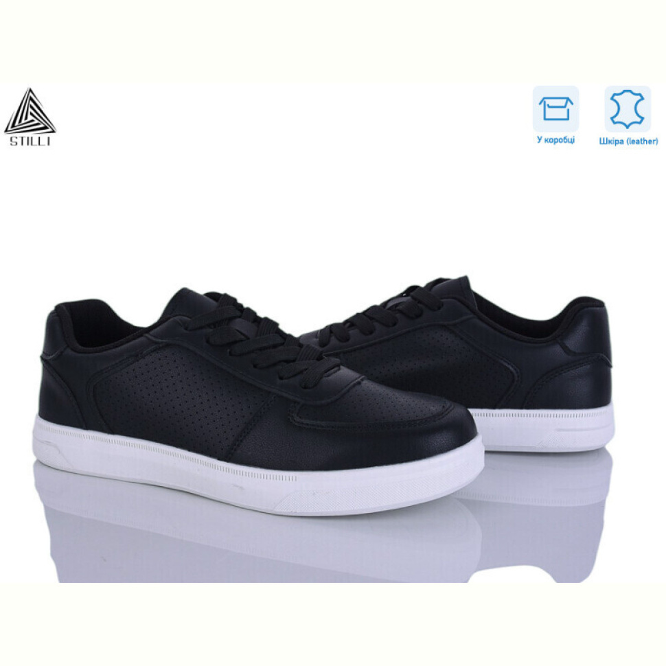Кроссовки STILLI Group L170-3 шкіра