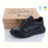 Кроссовки Restime YM023203 black-grey