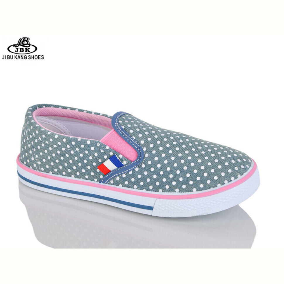 Слипоны Jibukang 06691-2 blue