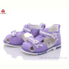 Босоножки KIMBOO YF2248-1Z