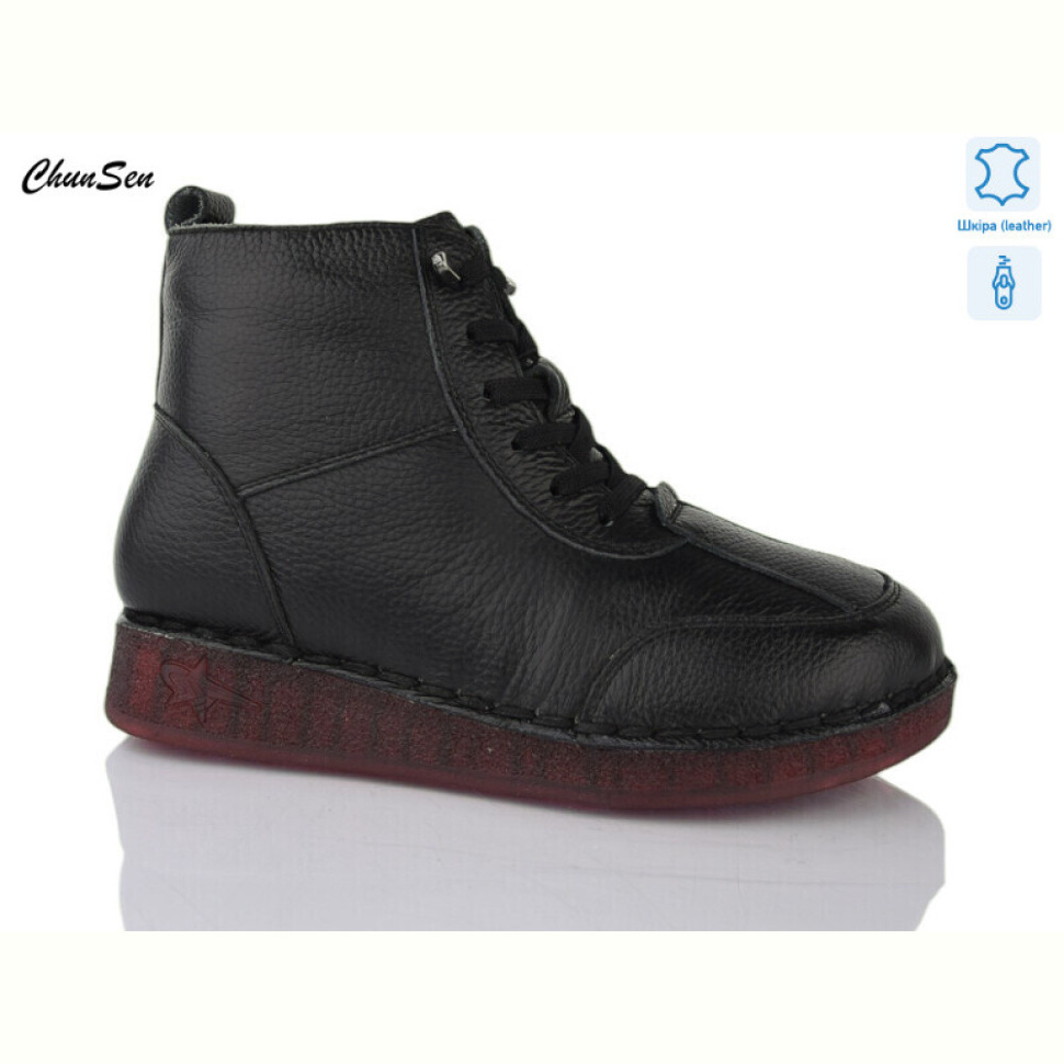 Ботинки Chunsen Y803-1