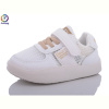 Кроссовки Леопард M2312 beige