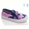 Слипоны Weestep R107850446