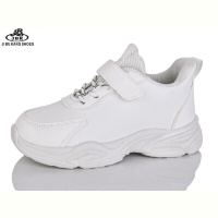 Кроссовки Jibukang 02-780 white