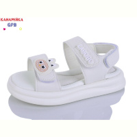 Босоножки GFB-Канарейка S711-1