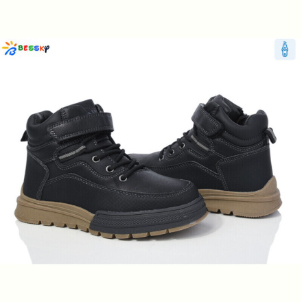 Ботинки Bessky-Kellaifeng BM3802-1C