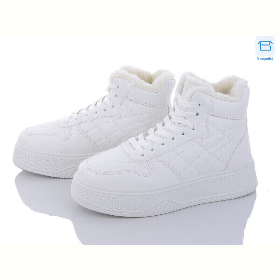 Ботинки Захар-Gold N977-1