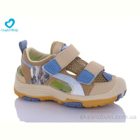 Сандалии Comfort-baby 2345 бежев