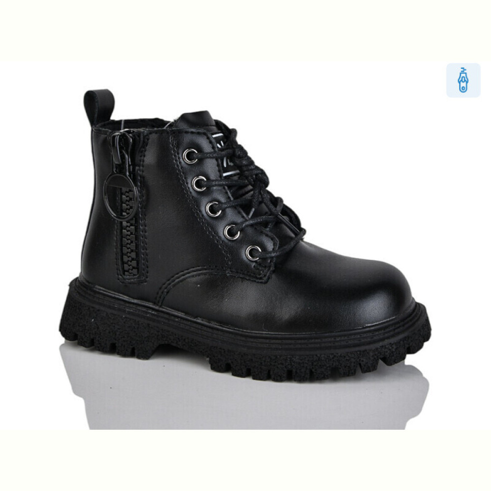 Ботинки Xifa kids B1637-1B
