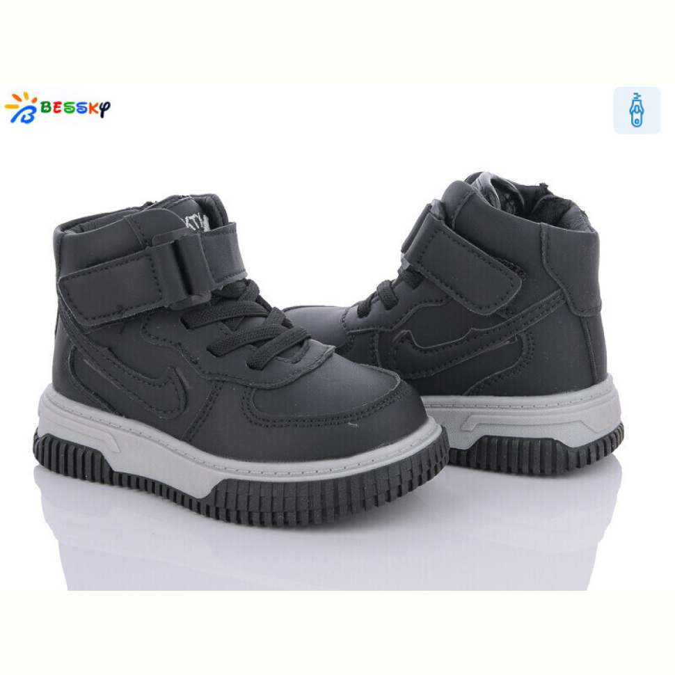 Ботинки Bessky-Kellaifeng BE3535-4A