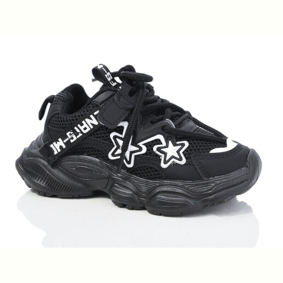 Кроссовки ASHIGULI 2076-1