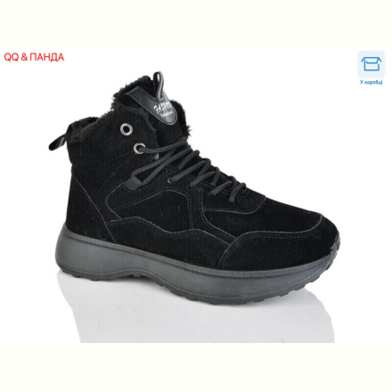 Кроссовки QQ&amp;Панда AG81-3