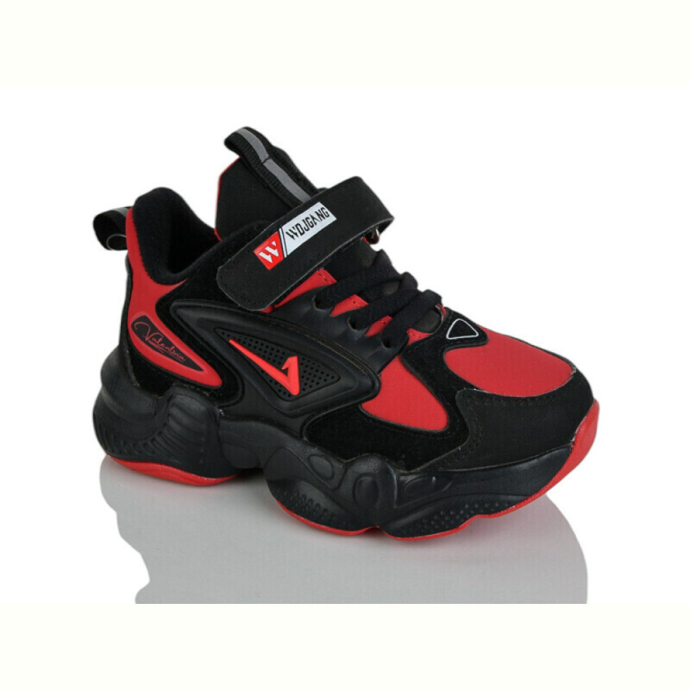 Кроссовки Xifa kids XF01-ZY800-2K