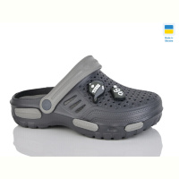 Кроксы Lot Shoes N48 графіт