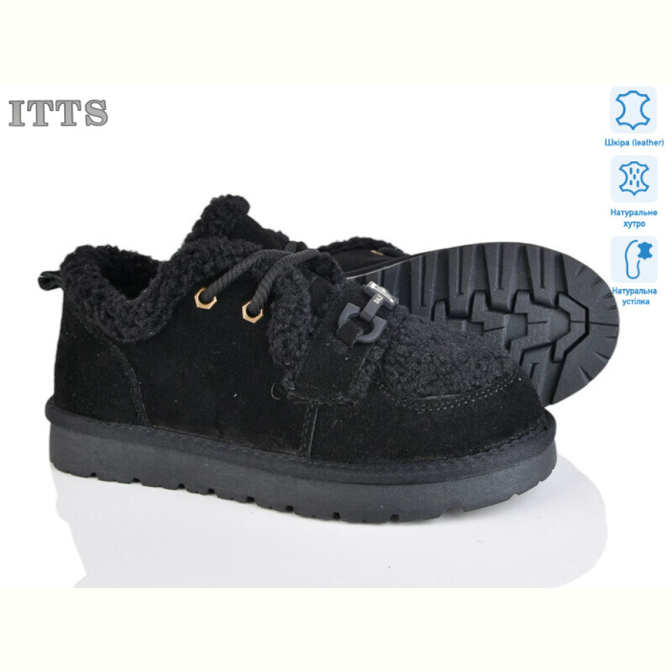 Угги ITTS HY071-1