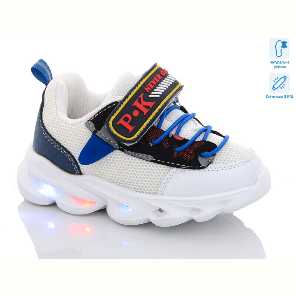 Кроссовки Xifa kids 7989A LED Кроссовки Xifa kids 7989A LED