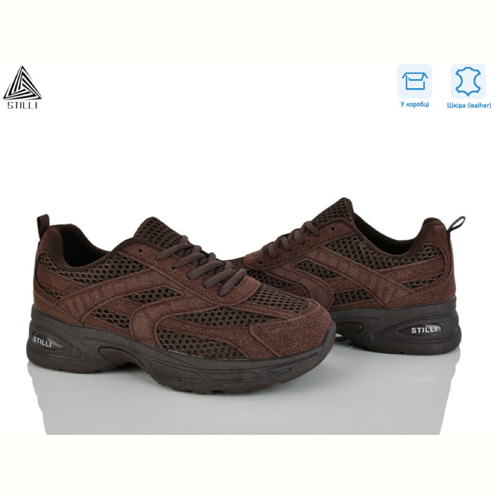 Кроссовки STILLI Group N360-33 шкіра