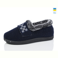 Тапки Lot Shoes 2210 синій