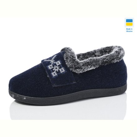 Тапки Lot Shoes 2210 синій