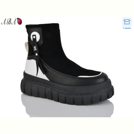 Ботинки Aba JP15-1