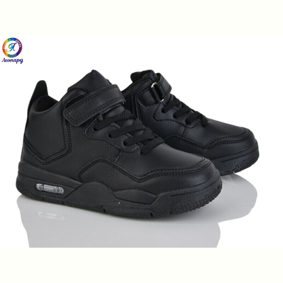 Кроссовки Леопард 84-B1