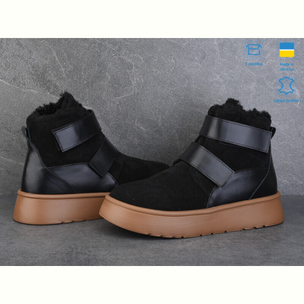 Ботинки Ailinda 938-1M