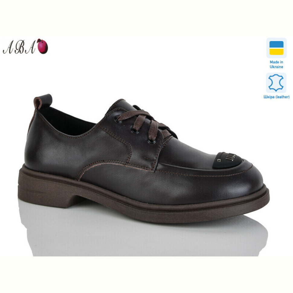 Туфли Aba 701-24