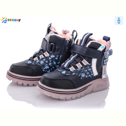 Ботинки Bessky-Kellaifeng B2069-2B