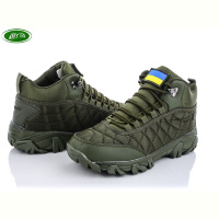 Ботинки Bayota A9000-9