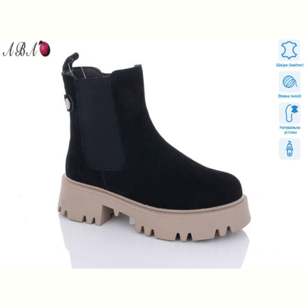 Ботинки Aba M7ABA93-3