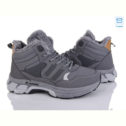 Кроссовки Xifa kids A84-16