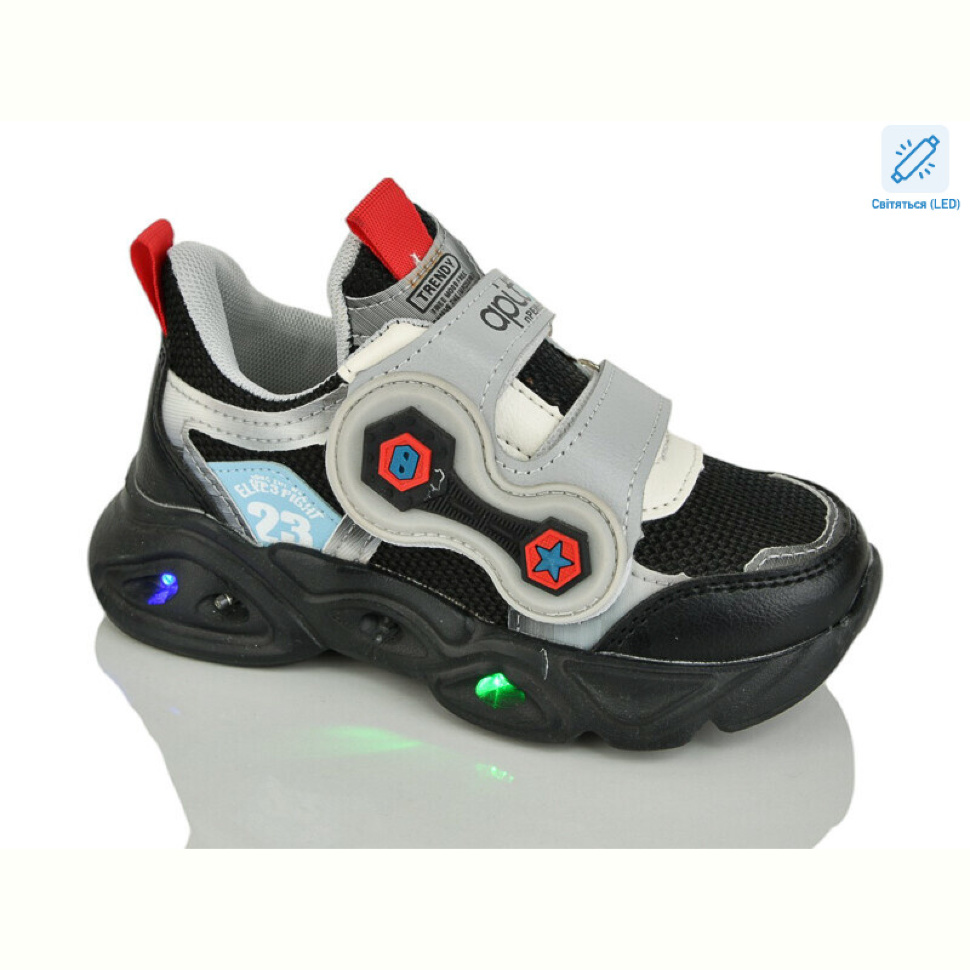 Кроссовки Xifa kids XF01-6079-2 LED