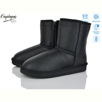 Угги Dageni AL5835-1