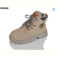 Ботинки Super Gear A005-1 grey