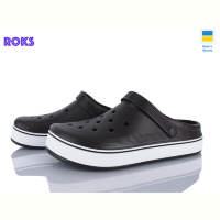 Кроксы Roks 523 шоколад