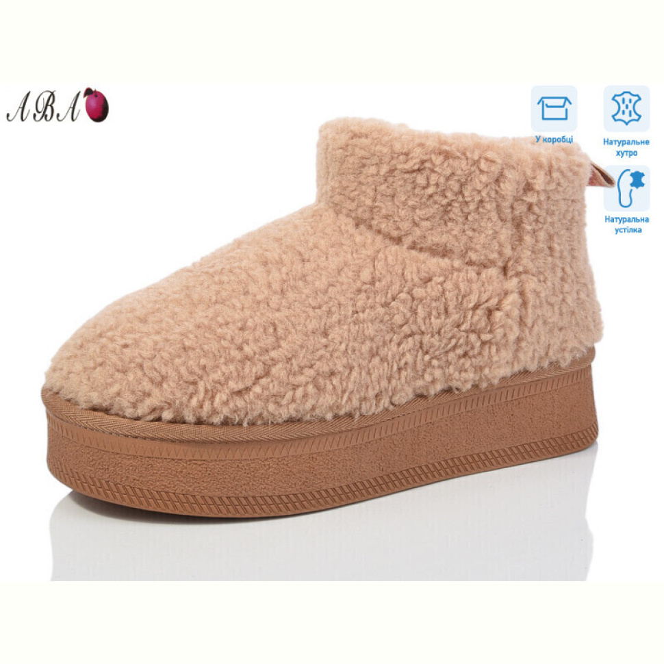Угги Aba T3ABA7-2