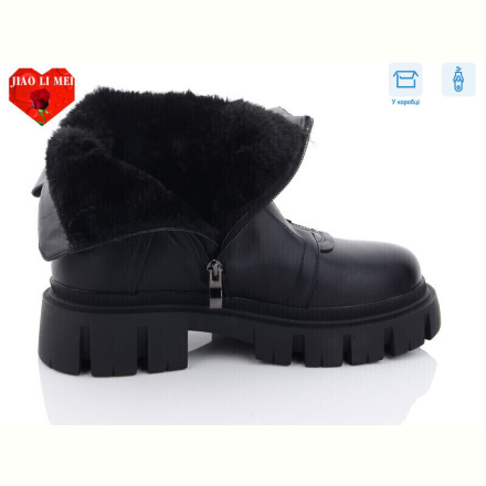 Ботинки Jiao Li Mei 802