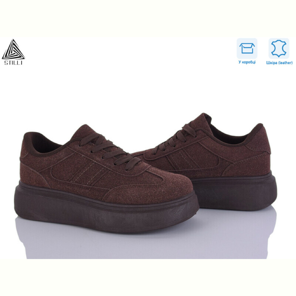 Кроссовки STILLI Group AB110-2R шкіра