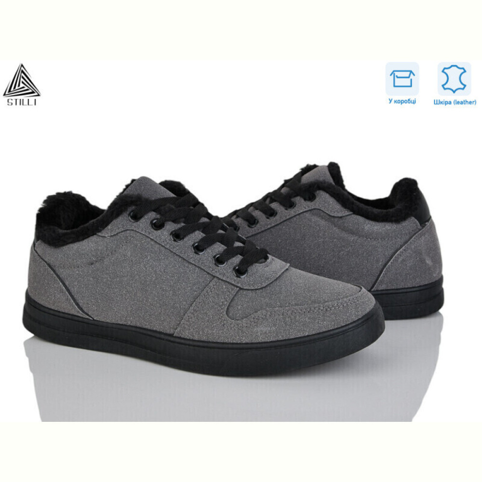 Кроссовки STILLI Group LP30-7R шкіра