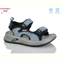 Сандалии GFB-Канарейка S721-5