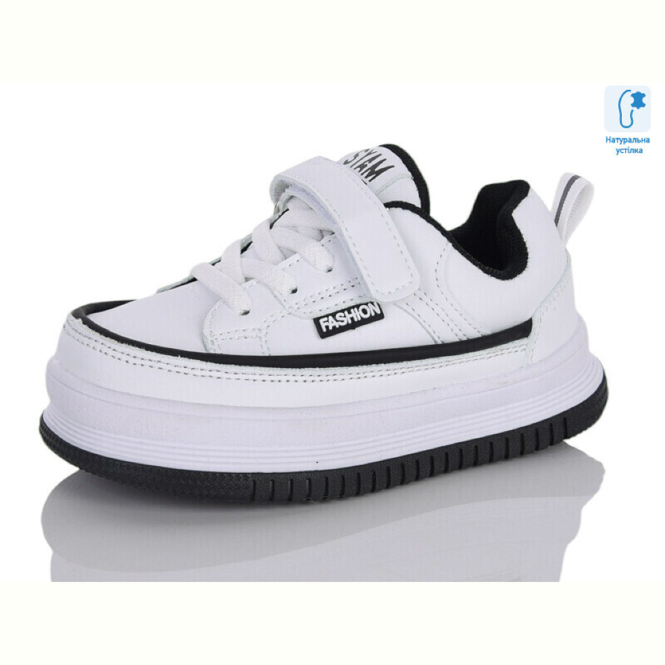 Кроссовки Xifa kids 0715C Кроссовки Xifa kids 0715C