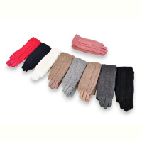 Перчатки CAP 269-4 mix