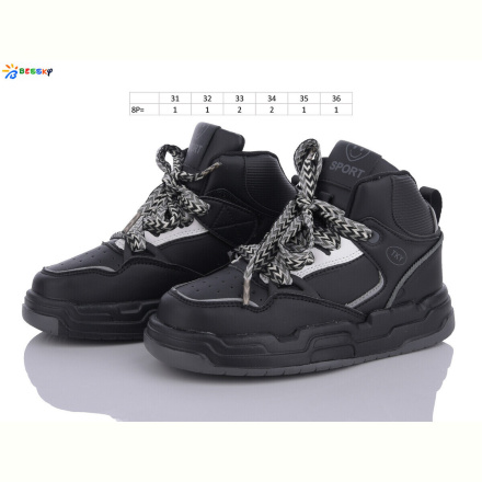 Кроссовки Bessky-Kellaifeng BE3417-1C