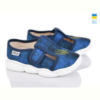 Тапки Weestep-Ukraine 301-105